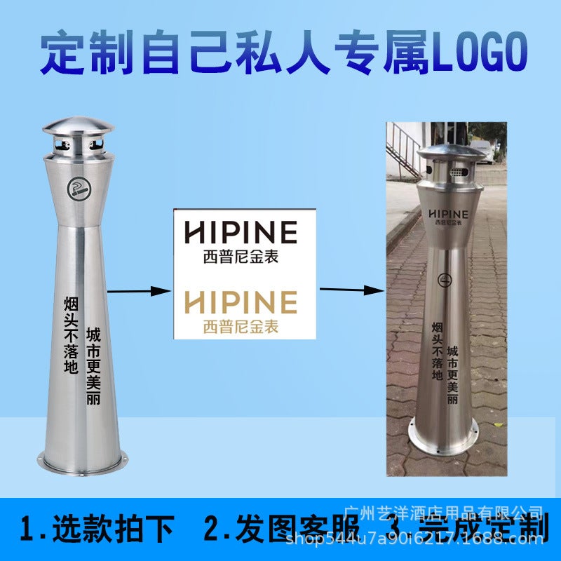 El Smoke-Extinguishing Vertical Square Iron Baking Paint Ashtray Shopping Mall Smoking Room Fixed Round Stainless Steel Ashtray - Image 3